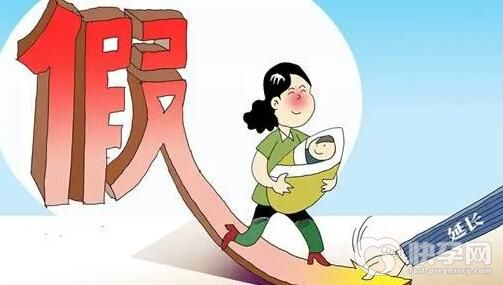 2025年产假天数是158天吗？附具体放假时间？