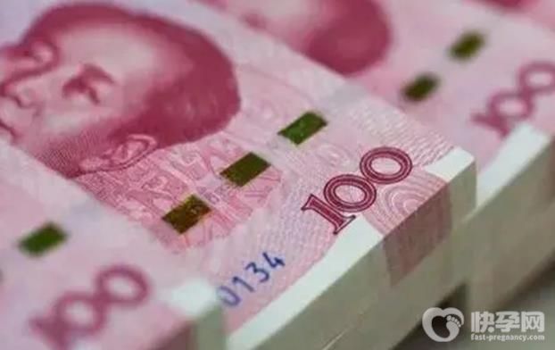 青海省三代试管生子医院排名，附三代试管男孩的价格！