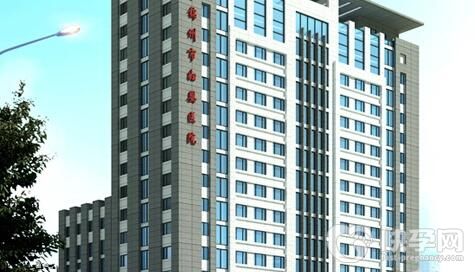 辽宁锦州私立医院试管男孩多少钱？附医院排名？