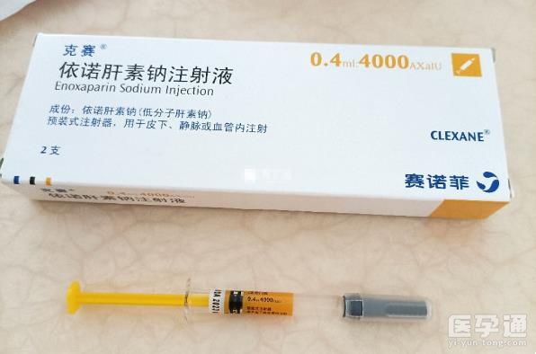 孕37周剖腹产前停肝素时间说明，只间隔12个小时不可取！