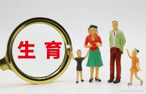 成都生育保险产检报销要求一览，每次检查发票必不可少！