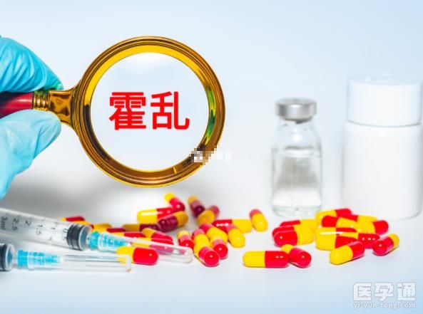 为什么给孩子接种霍乱疫苗后悔了？看完就知道答案了！