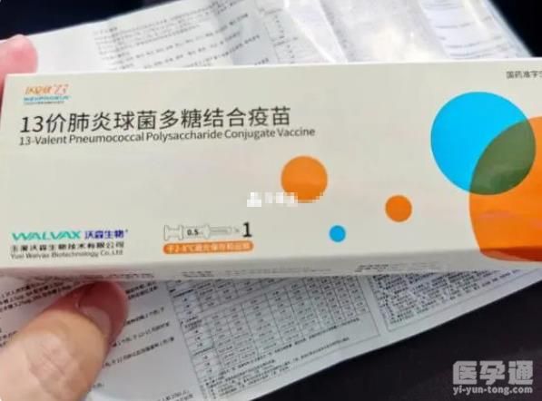为什么打了13价肺炎疫苗会后悔？副作用是最大的一个原因！