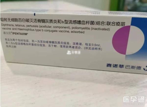 接种五联疫苗后悔原因汇总，副作用、价格昂贵也在其中！