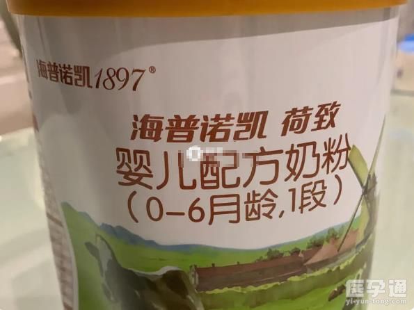 2024国产十大放心奶粉品牌销量排名，飞鹤名次靠前！