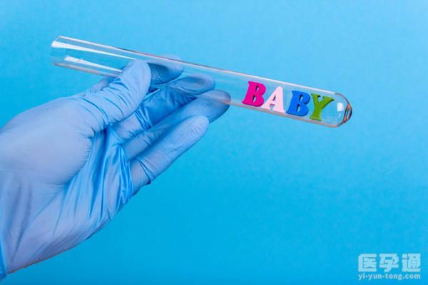 重庆三代试管包生男孩的收费情况是怎样的？价格合理吗？