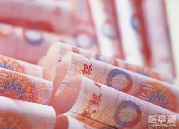 在重庆试管婴儿选男女要花费多少钱？大概的价格范围如何？