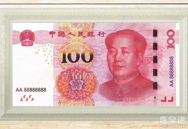 2024青岛妇产医院冻卵价目表一览，促排花费几百到几千元！