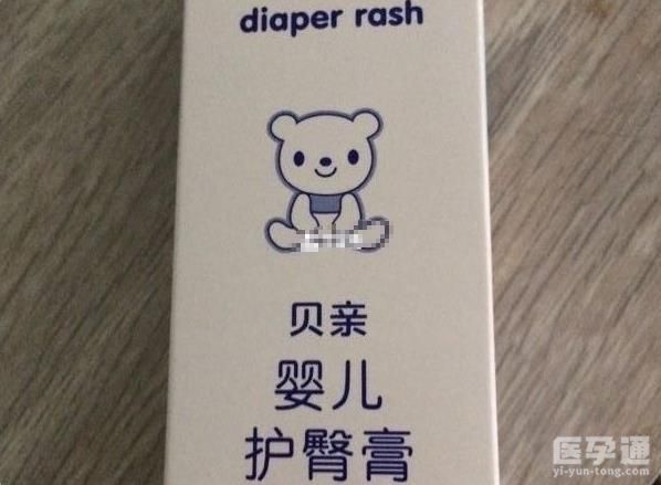 伪劣贝亲护臀膏添加了激素！谨防买到假冒品认准正规渠道！