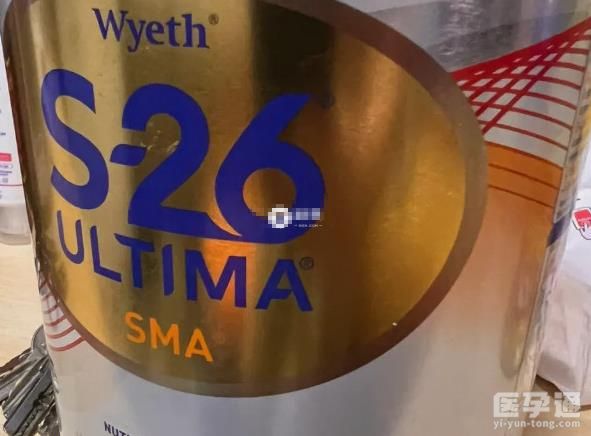 鉴别惠氏铂臻奶粉真假有5个方法，输条形码可鉴别真伪！