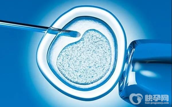 2023赠卵试管婴儿费用清单明细！附全国赠卵试管医院排名表