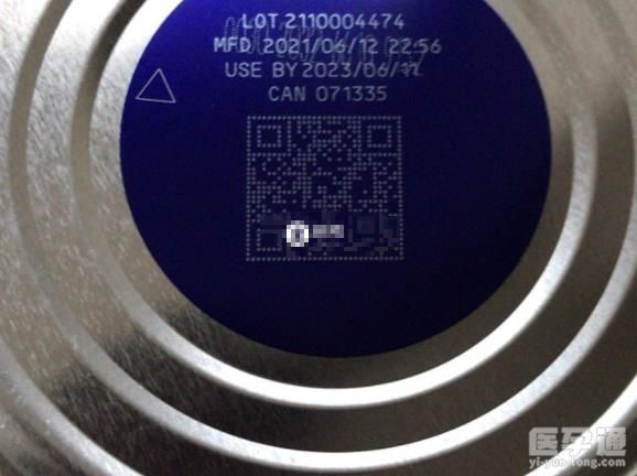 网购国行版a2奶粉验真假方法来了，扫罐底部二维码可验证！