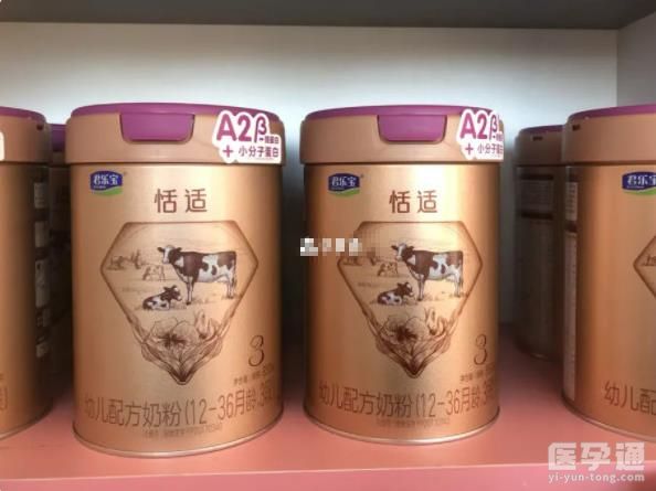 好吸收易消化奶粉前十排行榜出炉！君乐宝、牛栏位居榜首！