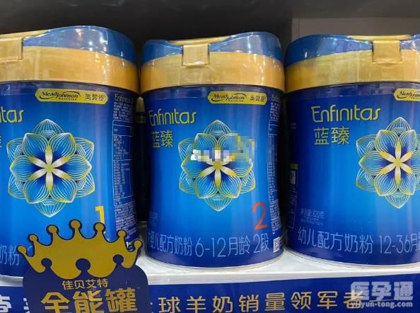 2024含乳铁蛋白奶粉排行榜出炉，这十款才是热门之选！