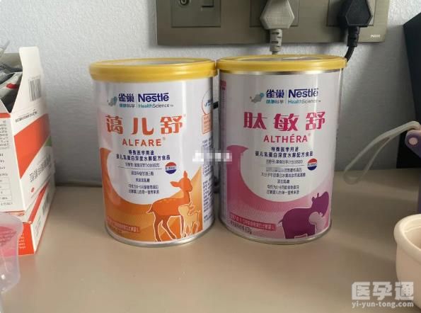 揭秘无乳糖奶粉排行榜前十强，雀巢蔼儿舒给宝宝高端守护!