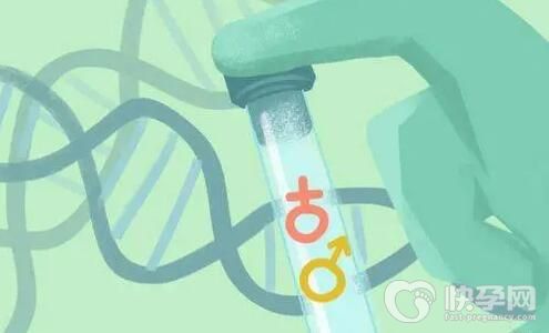 2024池州三代试管男孩费用多少钱？