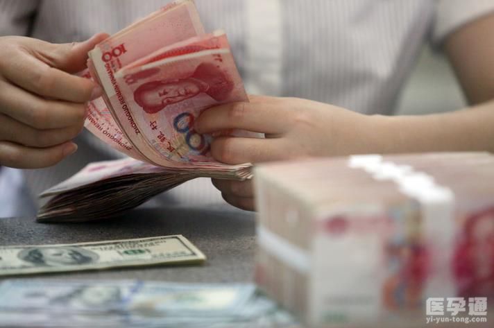 第三代试管婴儿大概要多少钱？为什么说一般人难以承受？