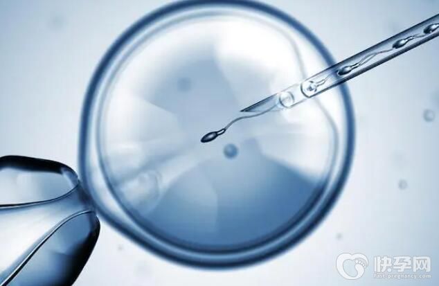 2024淄博能做三代试管男孩的医院排名？附成功率费用介绍？