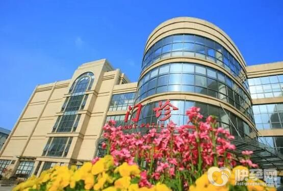 2024上海市第一妇婴保健院男孩费用多少？