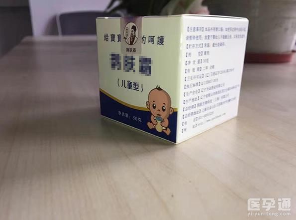 这8款婴儿面霜已上了黑名单，别再让激素害了孩子！