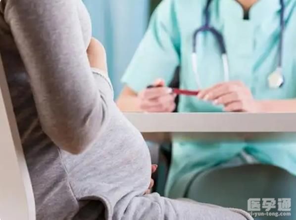 女性生殖免疫全套检查费用一览，整套要不了一万多别担心！