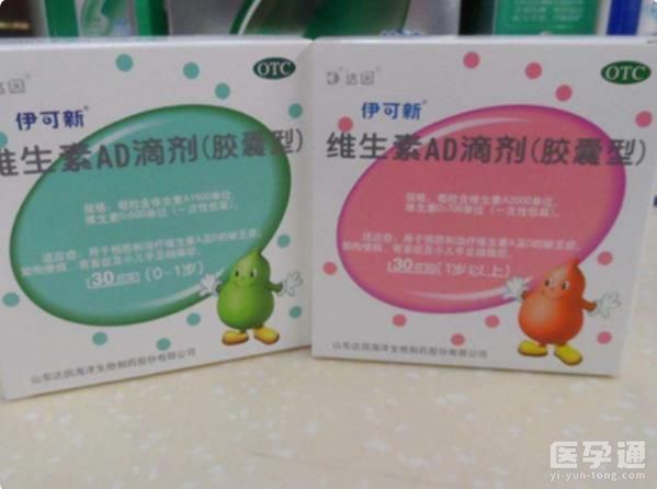 母乳喂养的宝宝吃星鲨ad滴剂好还是伊可新ad好?