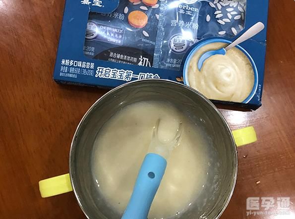 以前出过问题的国产嘉宝米粉现在购买还安全吗?