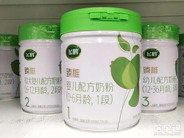 飞鹤臻稚有机奶粉和星飞帆奶粉哪个更好消化？