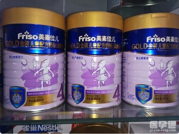 不上火不便秘十大奶粉品牌排名，美素佳儿还真不是最好的!