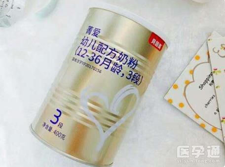 网上很多宝妈推荐的贝因美菁爱奶粉怎么样？
