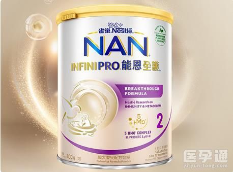 雀巢能恩奶粉是我国排名第一的早产儿奶粉吗？