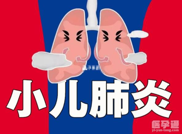 十个新生儿九个肺部感染是假！这些因素才是最该关心的！