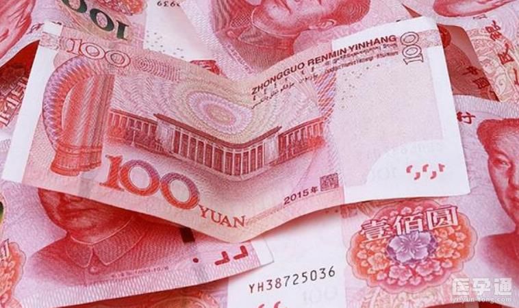 2024临汾试管婴儿费用标准，仅从助孕花费判断医院好坏不可信！