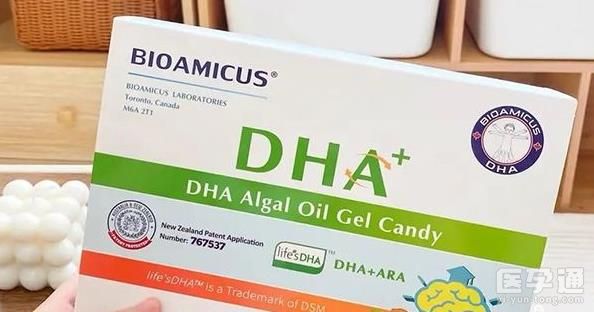 百适滴牌子的dha藻油软胶囊排名怎么样？适合婴儿吃吗？