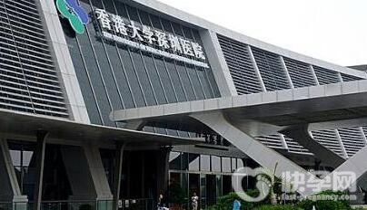 香港大学深圳医院试管三代费用一般多少钱？
