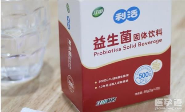 2024宝宝益生菌十大品牌排行榜单揭晓！汤臣倍健位列前茅！