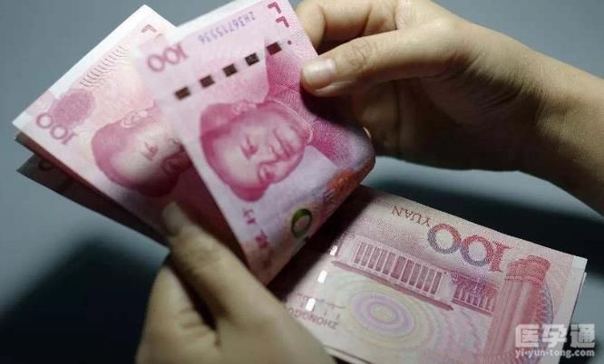 昆明三代试管选性别需要多少钱？可看出具体花销其实并不大！