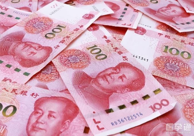 长沙试管婴儿生龙凤胎的花费是多少？收费价目表一览!