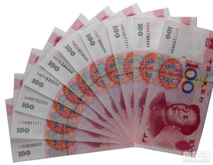 乌克兰供卵试管婴儿龙凤胎价格探析，这些医疗费用全公开!