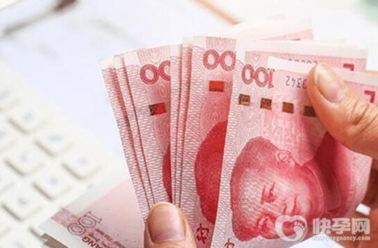 2024兰州大学第一医院三代试管费用要花多少钱？