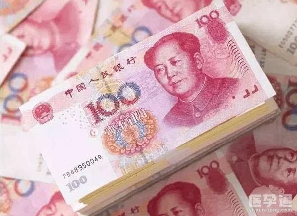 在沈阳市妇婴医院做一次试管婴儿的费用是多少？