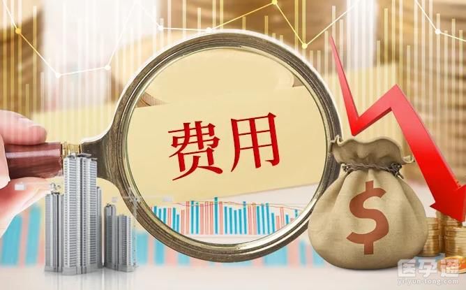 2024年国家对失独家庭有什么新政策的补贴吗？