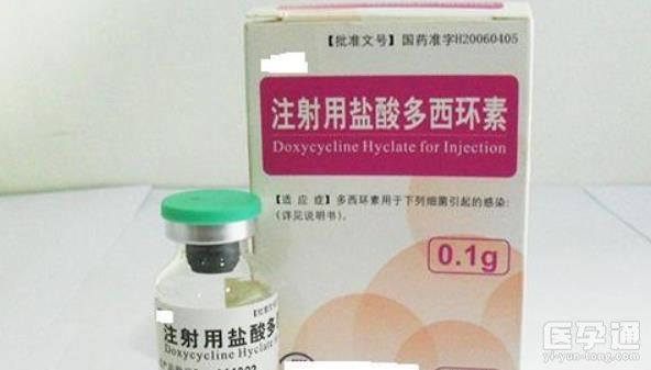 盐酸多西环素用法注意事项一览
