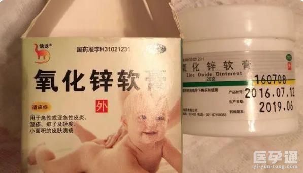 氧化锌软膏可别乱使用，给婴儿擦脸会来写这些副作用！