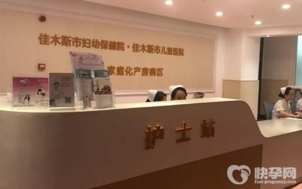 单身男性在试管婴儿助孕过程中都要做什么？