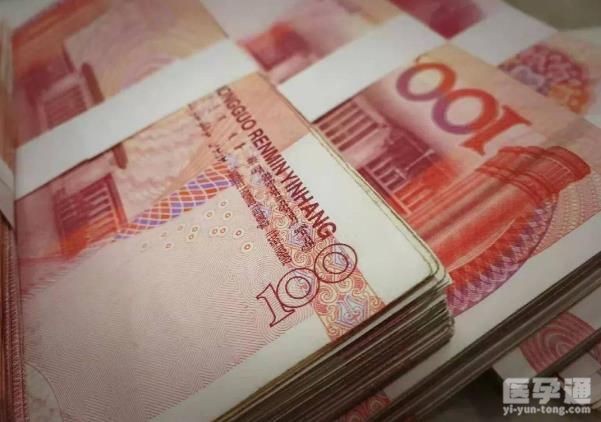 无锡做一个试管婴儿要多少钱？内附医院名单及费用明细！