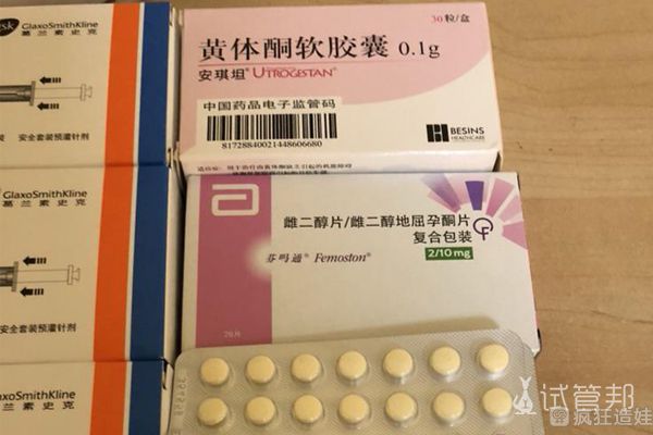 洛阳市妇幼保健院第二代试管婴儿经历,养囊要花多少钱？