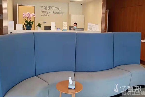 上海集爱做第二代试管婴儿多少钱，个人经验分享