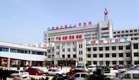 聊城哪个医院做第三代试管婴儿做的好？移植胚胎需要多少钱？