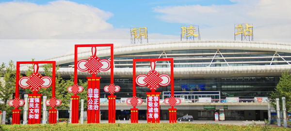 39岁备孕二胎，在铜陵哪里能做试管婴儿？